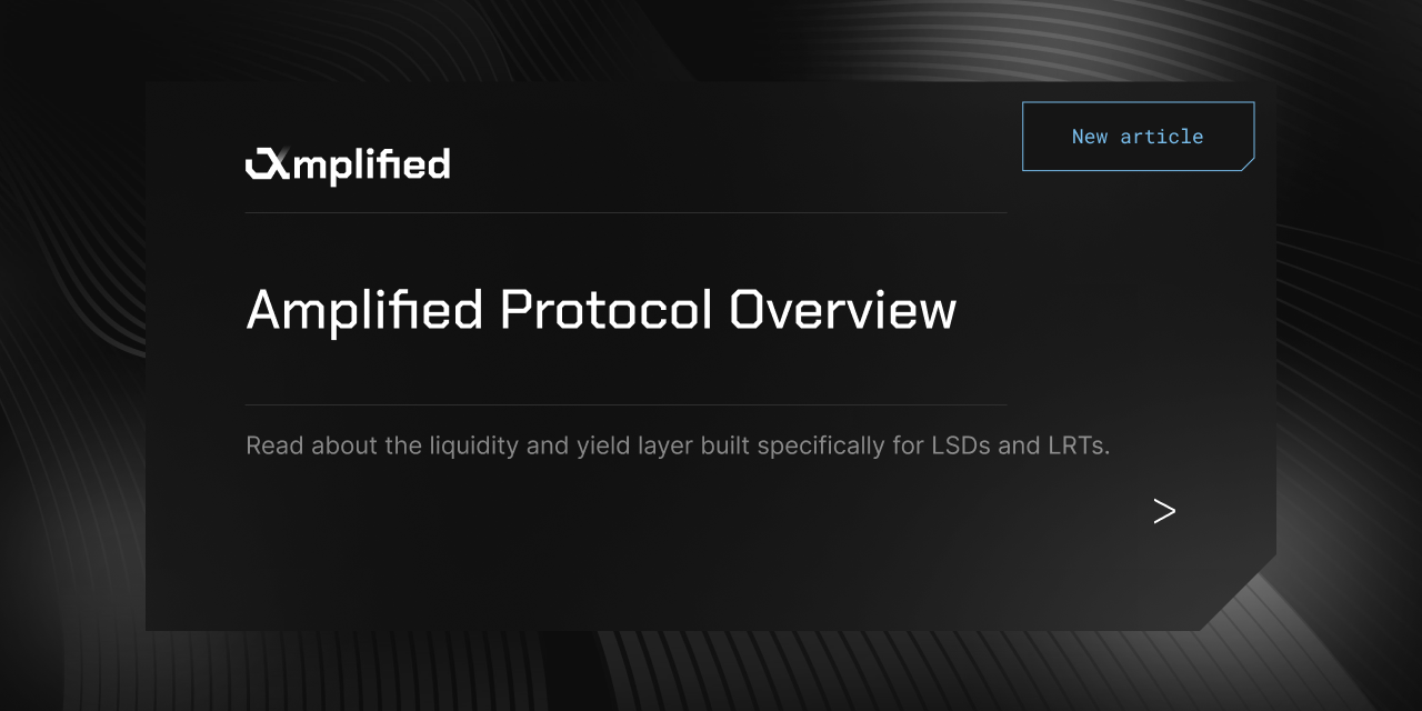 Amplified Protocol: AI Agents for On-Chain Capital Management